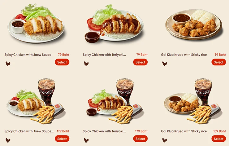 BURGER KING BANGKOK RICE MENU WITH PRICE