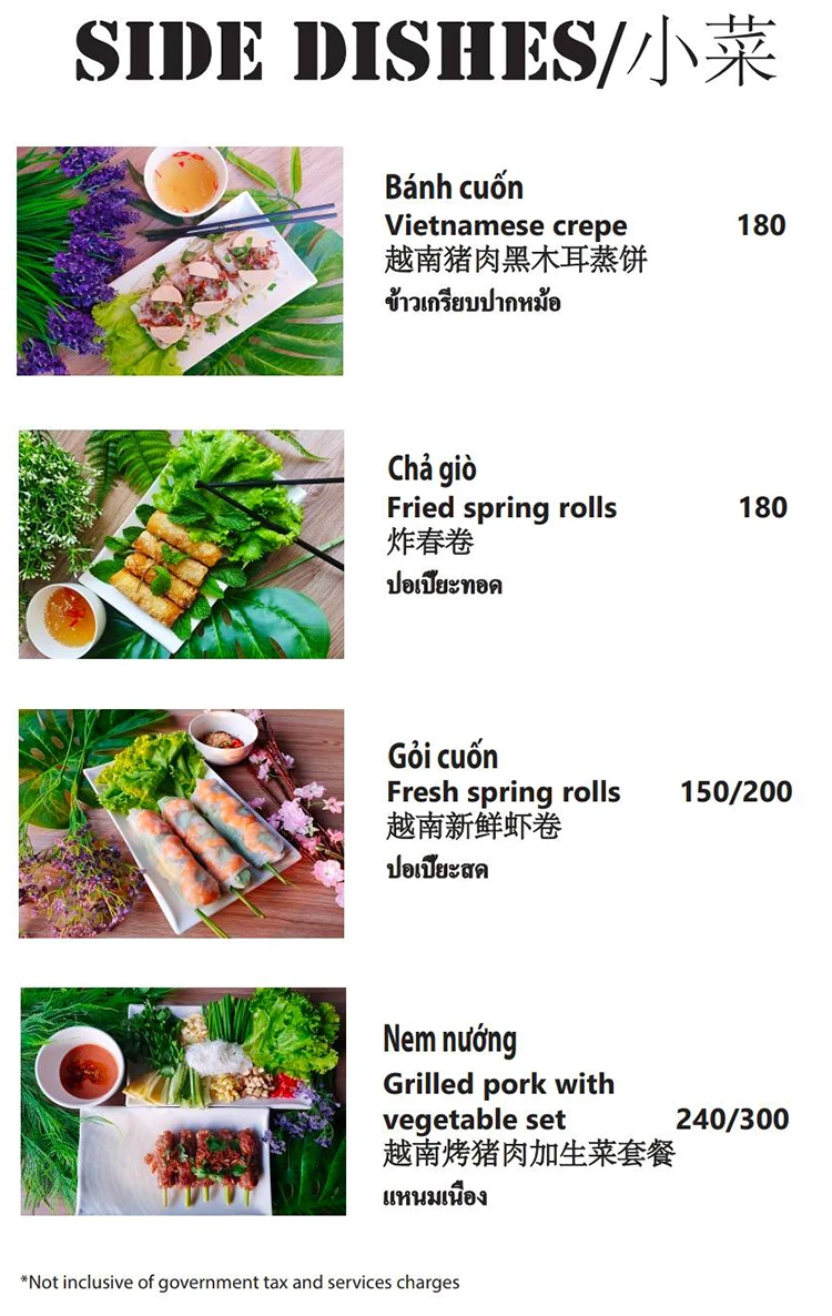 Pho 14 Bangkok side dishes menu