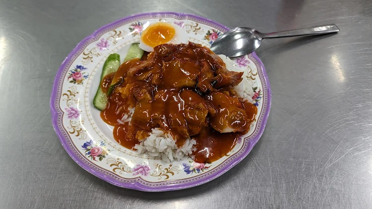 Thanee Khao Moo Daeng rice