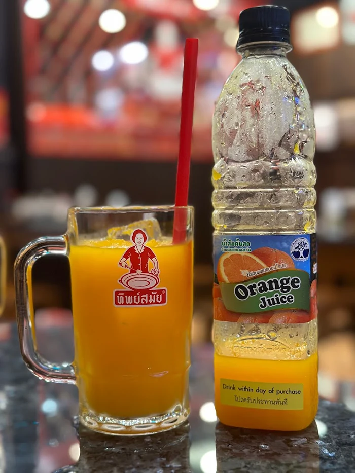 Thipsamai orange juice