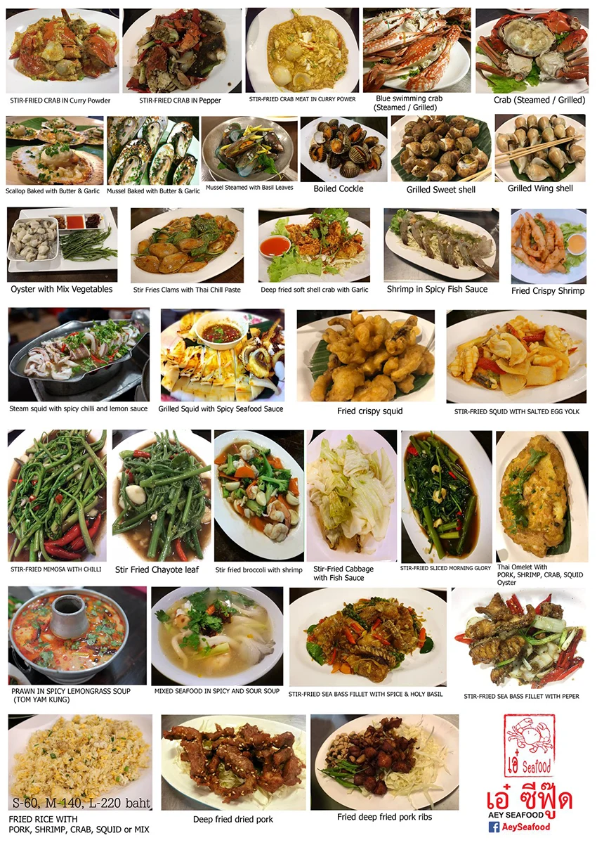 Aey Seafood menu 2