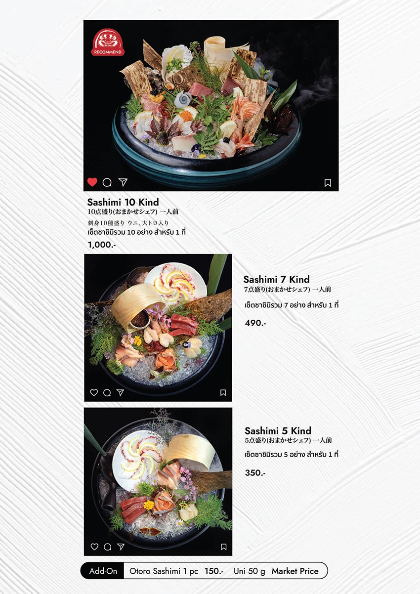 Teppen Bangkok Sashimi menu