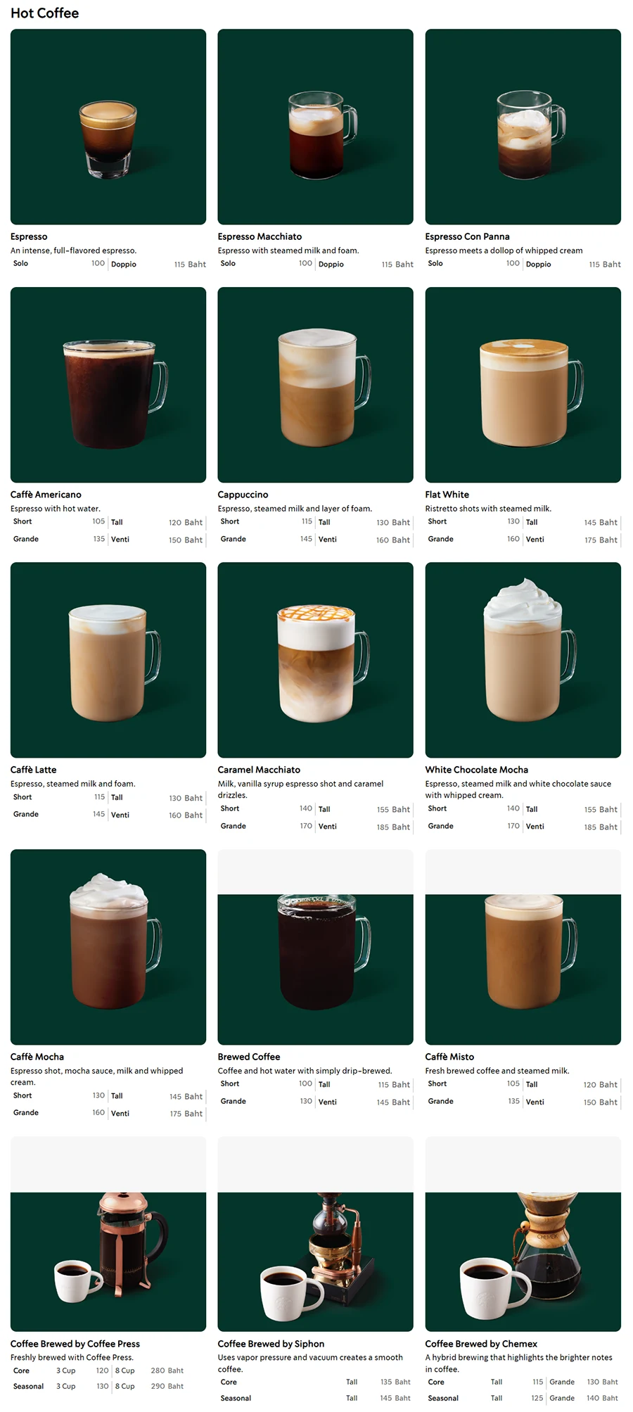 Starbucks Bangkok hot coffee menu